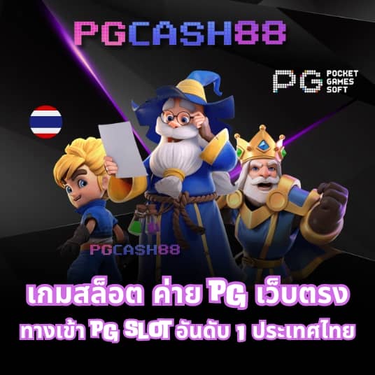 luckywinauto
